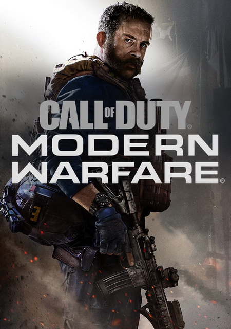 Portada del videojuego Call of Duty: Modern Warfare